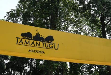 Taman Tugu 
