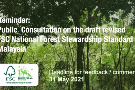 Reminder: Public Consultation